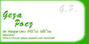 geza pocz business card